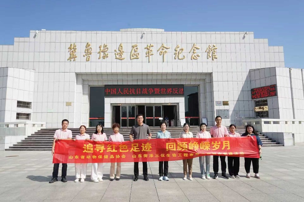 微信图片_20251014091217_1523_48.jpg