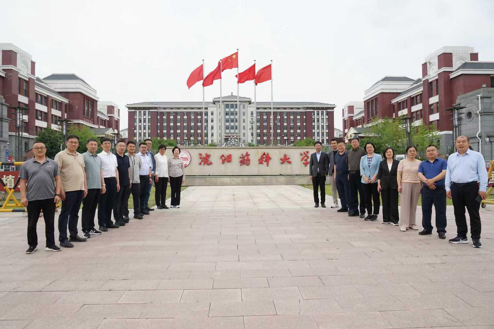 微信图片_20251014092009_1526_48.jpg