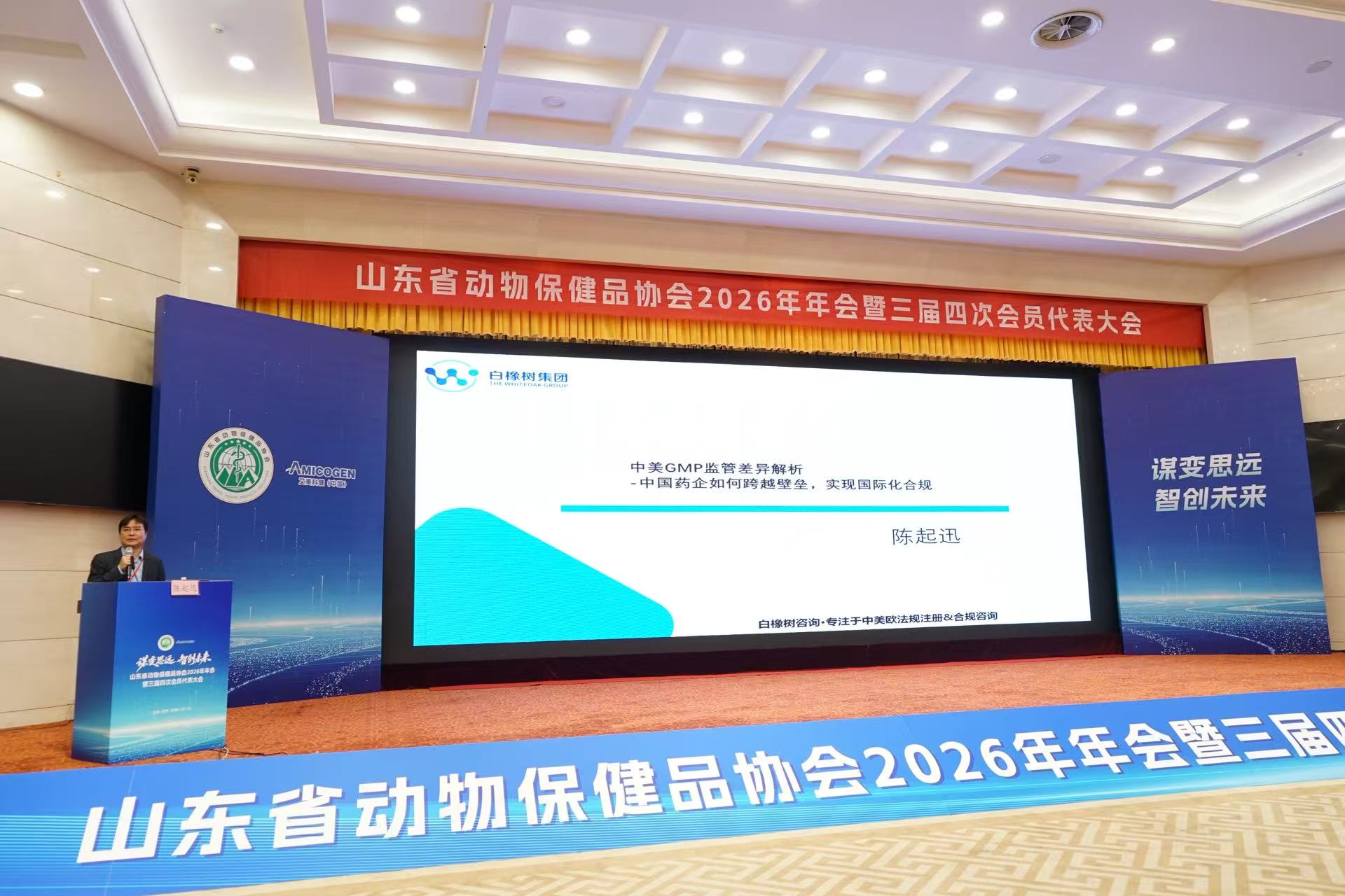陈起迅.jpg